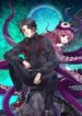 Cover 46619