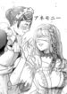 Cover 46629