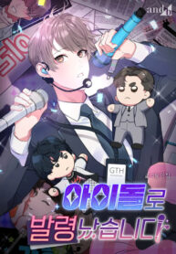 Cover 46635