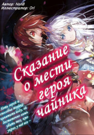 Cover 46637