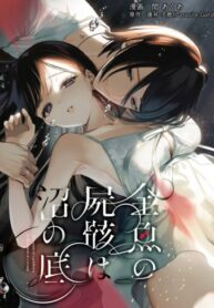 Cover 46643
