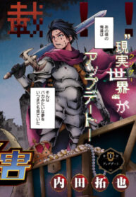 Cover 46659
