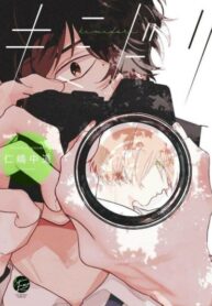 Cover 46663