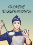 Cover 46667