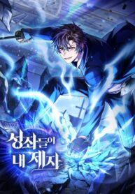 Cover 46671