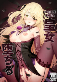 Cover 46693