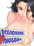 Cover 46699
