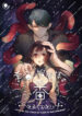 Cover 46703