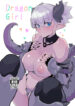 Cover 46718