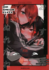 Cover 46721