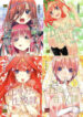 Cover 46723