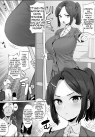 Cover 46746