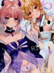 Cover 46749