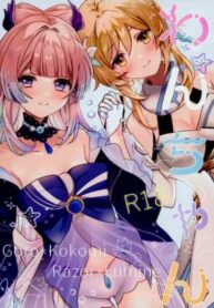 Cover 46749