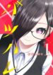 Cover 46767