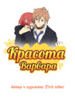 Cover 46769