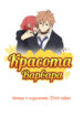 Cover 46769