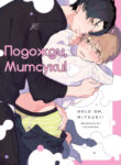 Cover 46815
