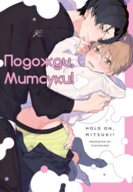 Cover 46815