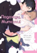 Cover 46815