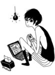 Cover 46817