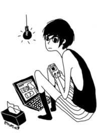 Cover 46817
