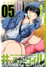 Cover 46818