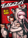 Cover 46835