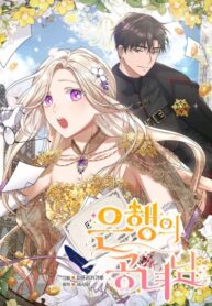 Cover 46836