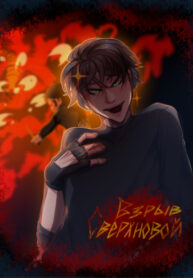 Cover 46847
