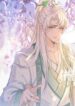 Cover 46857
