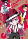Cover 46861
