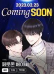 Cover 46875