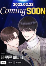 Cover 46875