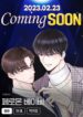 Cover 46875