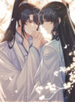 Cover 46877