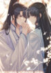 Cover 46877