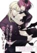 Cover 46884