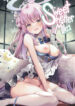 Cover 46891