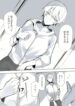 Cover 46895