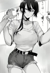Cover 46897