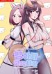 Cover 46915