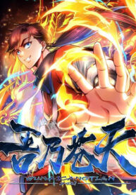 Cover 46925