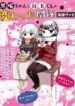 Cover 46928