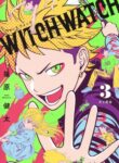 Cover 46929