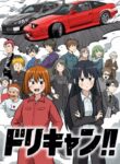 Cover 46933