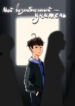 Cover 46943