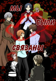 Cover 46945