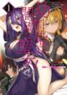 Cover 46951
