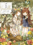 Cover 46953